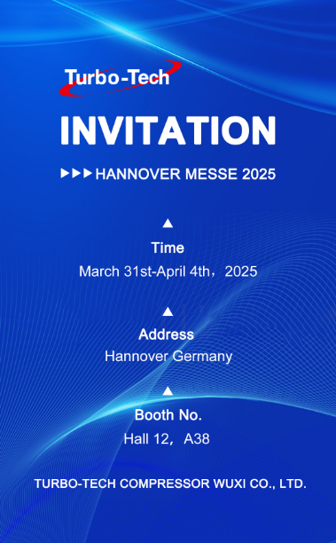 展會邀請|鈦靈特誠邀您參加2025漢諾威工業(yè)博覽會